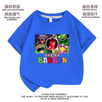Сад Банбана Banban Garden Модная Периферийная одежда Детская футболка с короткими рукавами Летняя одежда Топы с короткими рукавами для мальчиков