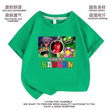 Сад Банбана Banban Garden Модная Периферийная одежда Детская футболка с короткими рукавами Летняя одежда Топы с короткими рукавами для мальчиков Изображение 2