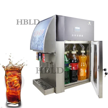 2023 Новая портативная коммерческая машина для производства газированных напитков с 3 вкусами/дозатор содовой-колы