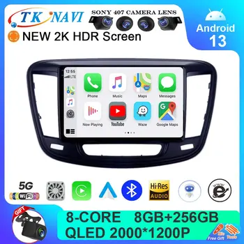 Автомагнитола Android 13 для Chrysler 200 200C 2015-2019 GPS-навигация, мультимедийный видеоплеер, стереоприемник, головное устройство QLED