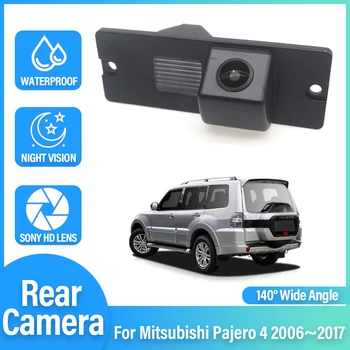 Автомобильная камера заднего вида 140 ° HD 1080P для Mitsubishi Pajero 4 2006 ~ 2014 2015 2016 2017 Ночного видения заднего хода автомобиля