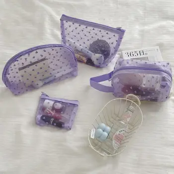 Сетчатая сумка для хранения Purple Series, портативная нейлоновая косметичка с принтом в виде сердца, многофункциональный прозрачный дорожный набор туалетных принадлежностей