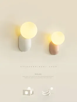 Прикроватная лампа, настенный светильник, романтическая смола, атмосферная лампа в виде маленьких молочных бобов, интернет-красный, креативная лампа для украшения гостиной