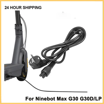 Для Ninebot MAX G30 G30D/LP/LE Кабель для зарядки аккумулятора электрического скутера EU Plug Зарядная линия Аксессуары Быстрая доставка