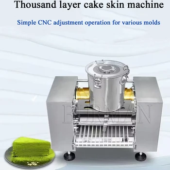 Коммерческая автоматическая машина для приготовления тортов в тысячу слоев, оборудование для приготовления блинных блинчиков, спринг-роллов Изображение 2