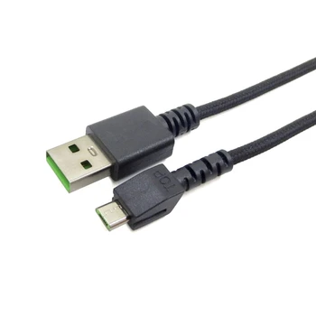 Подвесной плетеный кабель Micro USB для беспроводной мыши Naga Замена провода зарядки Кабель для зарядки 180 см / 70,78 дюйма Изображение 2