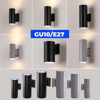 GU10/E27 Up Down Светодиодные уличные настенные светильники IP65, Водонепроницаемые алюминиевые бра для крыльца, Наружное точечное освещение для внутреннего двора