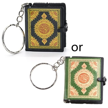 Арабский Коран для Брелка Mini Ark Quran Keychain Car для Брелка для ключей на спине
