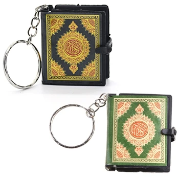Арабский Коран для Брелка Mini Ark Quran Keychain Car для Брелка для ключей на спине Изображение 2
