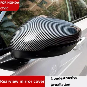 Слева + Справа Для Honda Civic 11th Gen 2022 Крышка Зеркала Заднего Вида Из Углеродного Волокна/Черная Крышка Корпуса Зеркала Автомобильные Аксессуары