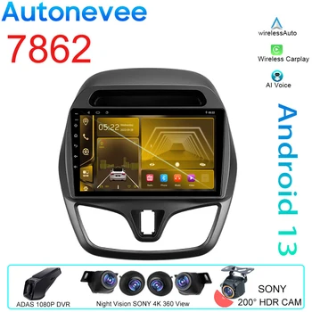 7862 WIFI Для Chevrolet Spark Beat 2015-2018 Android Auto Автомобильный Радио Мультимедийный Видеоплеер GPS Навигация Carplay Камера заднего вида
