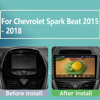 7862 WIFI Для Chevrolet Spark Beat 2015-2018 Android Auto Автомобильный Радио Мультимедийный Видеоплеер GPS Навигация Carplay Камера заднего вида Изображение 2