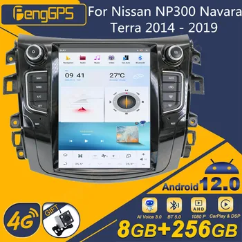 Qualcomm 8 Core Для Nissan Np300 Navara Terra 2014-2019 Android Автомобильный Радиоприемник с экраном 2din Стерео Приемник Авторадио