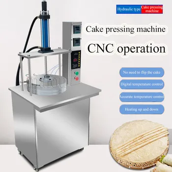 Автоматическая Машина Для приготовления Лаваша и Тортильи Roti Maker, Машина Для выпечки Блинной формы Chapati Press Изображение 2