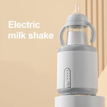 Полностью автоматический перезаряжаемый блендер для сухого молока в бутылках Изображение 2