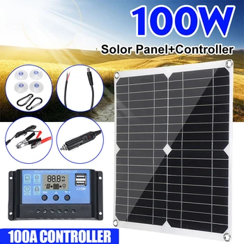 Солнечная панель мощностью 100 Вт с двумя фотоэлектрическими элементами USB18V/5V с контроллером Портативные наружные перезаряжаемые солнечные батареи