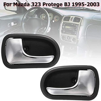 Ручка Передней Задней Внутренней Двери Автомобиля Mazda 323 Protege BJ 1995 1996 1997 1998 1999 2000 2001 2002 2003 Слева Изображение 2
