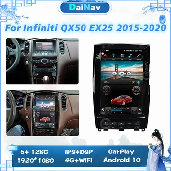 8 + 128 ГБ Android авто стерео для infiniti EX25 EX30 EX35 EX37 QX50 2010-2020 радио мультимедийный плеер головное устройство GPS навигация