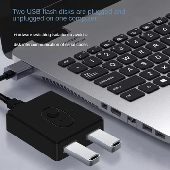 Переключатель USB 2.0 KVM 1x2 / 2x1, USB-разветвитель, общий контроллер для портативного компьютера, принтера, клавиатуры, мыши, B