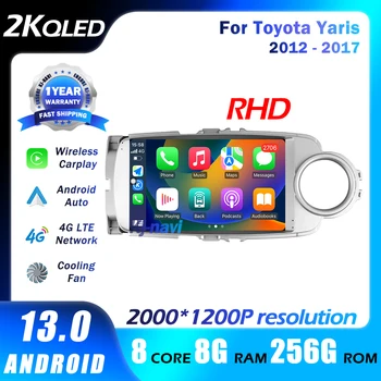 Android 13 Автомобильный Радиоприемник для Toyota Yaris 2012-2017 RHD WIFI IPS Сенсорный Экран 9 