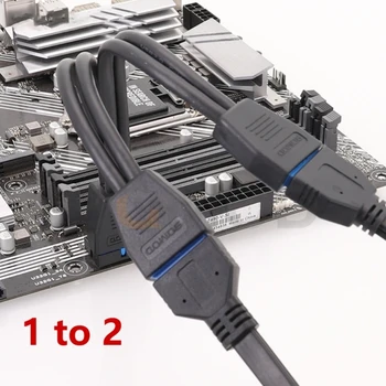 Удлинительный кабель USB-разъема, 19/20-контактный удлинительный адаптер с разветвителем от 1 до 2 Y Изображение 2