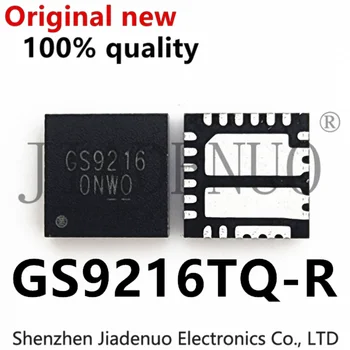 (5 шт.) 100% Новый чипсет GS9216 GS9216TQ GS9216TQ-R QFN