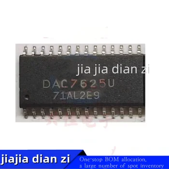 1 шт./лот микросхемы DAC7625U DAC7625 SOP ic в наличии