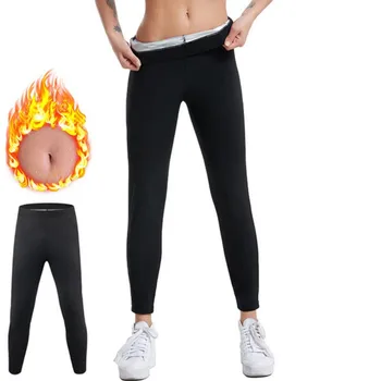 Женская спортивная одежда для йоги, сауны, походов, фитнеса, брюки для коррекции фигуры Nine Points Изображение 2