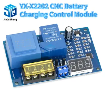 Батарея с числовым программным управлением YX-X2202 модуль управления зарядкой литиевой батареи плата защиты переключателя управления зарядкой батареи