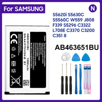 Высококачественный Аккумулятор AB463651BU для Samsung GT-C3060R C3222 C3322 C3530 S5600 S5610 S7070 P220 P260 AB463651BA AB463651BE