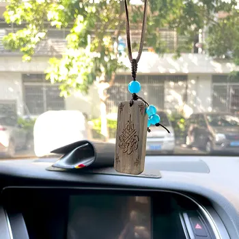 Украшение-подвеска из арабского резного ароматизированного сандалового дерева для автомобиля или ожерелье