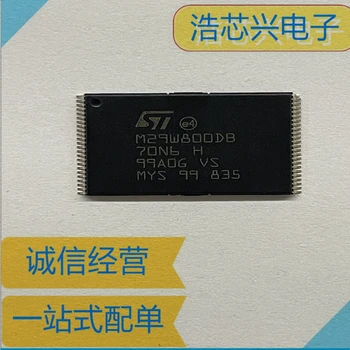 Новый M29W800DB70N6E с чипом флэш-памяти TSOP48 и шелкографией M29W800DB70N6