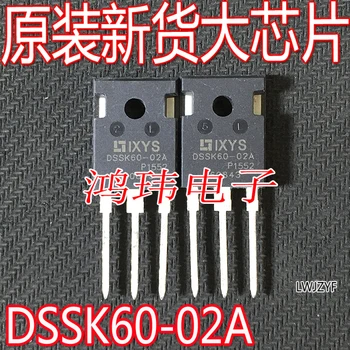 Бесплатная доставка DSSK60-02A TO-247 60A200V 10ШТ