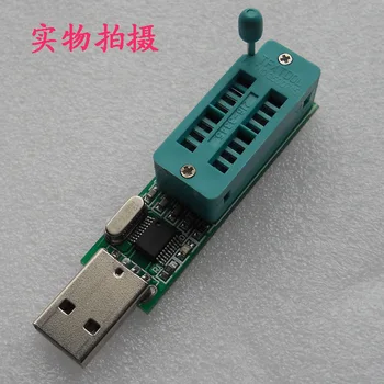 24CXX 24LCXX Программатор EEPROM Reader Writer + 24C02 + USB-порт SOP-DIP блока