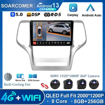 9-дюймовый автомобильный мультимедийный стереоплеер Android для Jeep Grand Cherokee 2008 2009 2010 2011 2012 2013 Навигация GPS, автомагнитола 2 Din