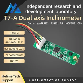 T7-A Одноплатный Высокоточный Сверлильный Инклинометр IP67 С Водонепроницаемым Датчиком наклона, Инклинометр MEMS Высокого разрешения + гироскоп RS232