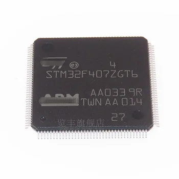 BaiS) STM32F407ZGT6 LQFP-144 ARM Cortex-M4 32-разрядный микроконтроллер MCU Изображение 2
