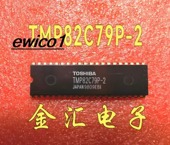 5 штук оригинальных сережек TMP82C79P-2 DIP-40 /