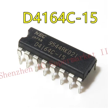 5 шт./лот D4164C-15 DIP D4164C