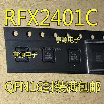 1-10 шт. 100% Новый чипсет RFX2401C X2401C RFX2401 2401C QFN-16