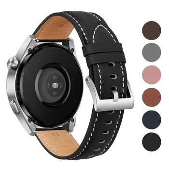 20 мм 22 мм Кожаный ремешок для часов Huawei Watch 3/3 Pro/GT 2 Pro/GT2 46 мм смарт-браслет Аксессуары для замены браслета
