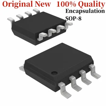 Новый оригинальный пакет MAX483EESA микросхема SOP8 с интегральной схемой IC