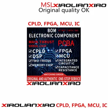 1 шт. xiaolianxiao AD7841BSZ QFP44 Оригинальное качество в порядке, может быть обработано с помощью PCBA Изображение 2