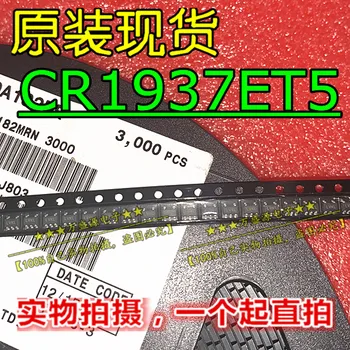 20 шт. оригинальный новый чип питания CR1937ET5 SOT23-5