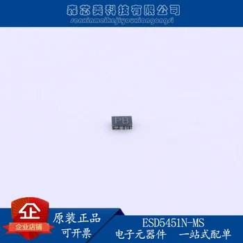 50шт оригинальный новый ESD 5451N-MSDFN1006 диод подавления переходных процессов (TVS) ESD