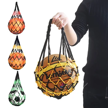 Сумка для баскетбольной сетки, сумка для хранения нейлонового плетения, Переносное оборудование для переноски одного мяча, Спортивная сумка для спорта на открытом воздухе, сумка для футбола, волейбола