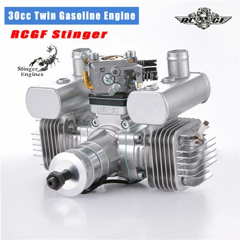 Двухтактные двигатели RCGF STINGER 30CC Модель Rc Бензиновые двигатели Rc Самолет Rc Самолет Двухтактный двигатель Stinger 30cc