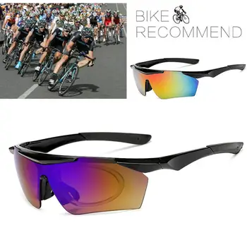 Профессиональные поляризованные велосипедные очки, Велосипедные очки для спорта на открытом воздухе, Велосипедные Солнцезащитные очки UV 400 С 5 линзами, Автомобильные аксессуары 5 цветов