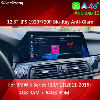 1920*720P Android11 Автомагнитола для BMW 5 Серии F10 F11 2010-2016 CIC/NBT Синий Антибликовый Экран Мультимедиа GPS Навигация