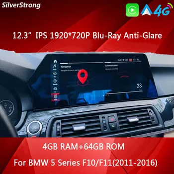 1920*720P Android11 Автомагнитола для BMW 5 Серии F10 F11 2010-2016 CIC/NBT Синий Антибликовый Экран Мультимедиа GPS Навигация Изображение 2